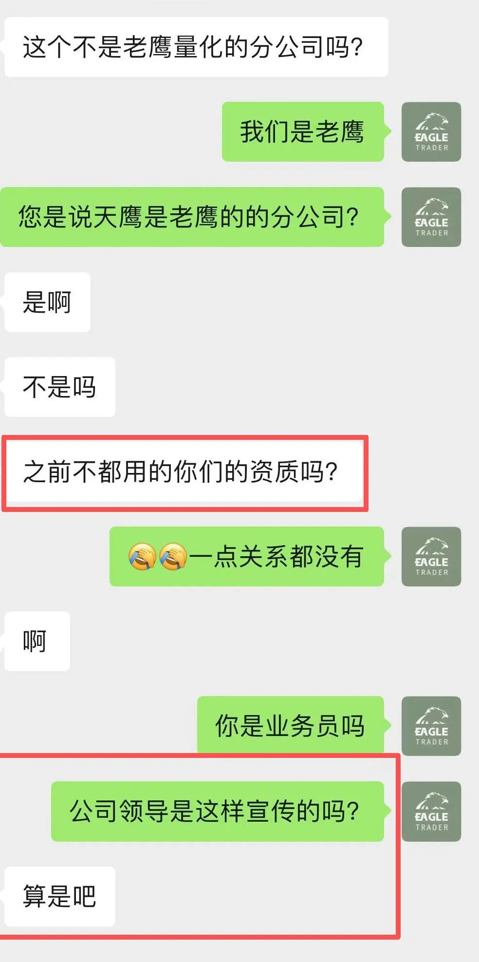�ֻ��ƽ��׷�ʽ